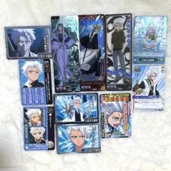 BLEACH 日番谷冬獅郎 カードセット