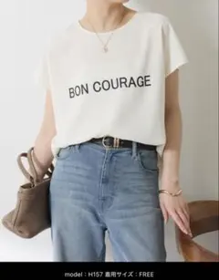 【コラージュ ガリャルダガランテ】フレンチロゴスリーブTシャツ 現行品のサムネイル