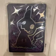 ミミッキュ　海外スリーブ