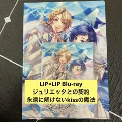 Item thumbnail for item 4585e1e7-dc48-4d0b-a98f-9ebbd9f55c16