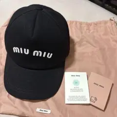 miu miu ベースボールキャップ Sサイズのサムネイル