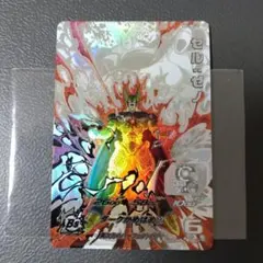 セルゼノ SH2-SEC LC　スーパードラゴンボールヒーローズ