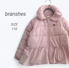 a3554▶ブランシェス　アウター　中綿コート【110】ピンク　フードなし
