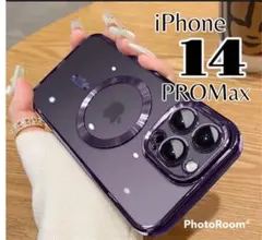アイフォンケース iPhone 14 PROMAX ケース カバー 新品 未使用