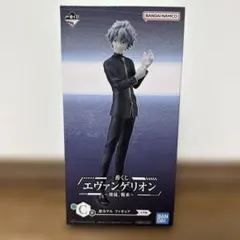 Item thumbnail for item 9eb0c92b-f89b-40ca-875d-9bebfb2ff4d7