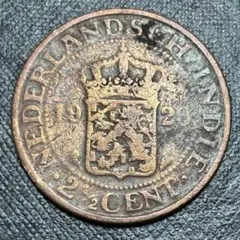 フランス領インドシナ 1セント硬貨 1940年（亜鉛貨・穴あき） - メルカリ