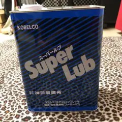 アブソリュートリラクサー60個セット（40000円相当）小分け売り可能