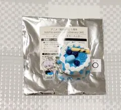 呪術廻戦 スイーツパラダイス スイパラ 五条悟 ケーキキーホルダー