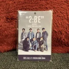 ビーファースト　ネックストラップ付きオリジナルパス　2025.2.2京セラドーム