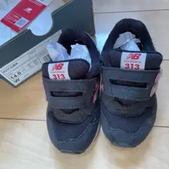 ニューバランス　スニーカー　IO313 ブラック 14cm