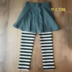 devilrock スカート付きレギンス サイズ95