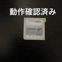 Item thumbnail for item 18342180-6461-489f-af0d-5f5f92f51d6a