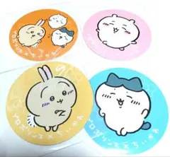 ちいかわ シール キャラクターグッズ