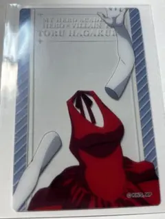 Item thumbnail for item b623bd11-fd0e-4547-baf8-27660f80703a