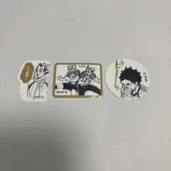 ハイキュー RIVALS フレークシール 梟谷学園　3枚セット