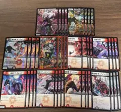 にじさんじ 葛葉デッキ 10種類4枚ずつ 40枚 アーテルゴルギーニ