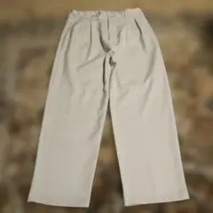 Item thumbnail for item 854c1ac9-046c-4761-9bd6-3c19b57b67fb