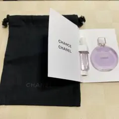 CHANELオースプランディドサンプル