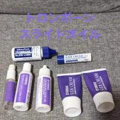 Item thumbnail for item 3736abf5-2044-4684-9b85-5a3a709e5d87