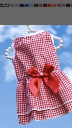 Item thumbnail for item f5fec97a-5852-4611-99de-afb8835645ad