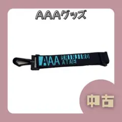 Item thumbnail for item 06c9ae39-7a5f-45ca-8636-8ee4e18f1ce4