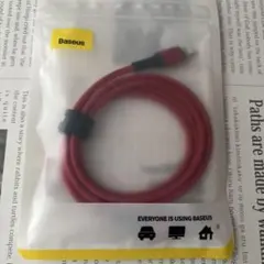 Baseus Halo Data Cable Type-C Lightning