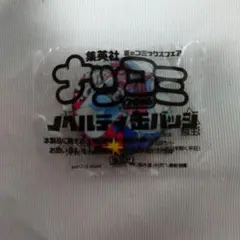 ナツコミ 2016 缶バッジ ジョジョの奇妙な冒険 クレイジーダイヤモンド