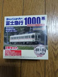 Item thumbnail for item d90a885f-5c73-4b59-b0cd-18f25fe7d477