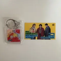 2025年最新】mrsgreenapple twelveの人気アイテム - メルカリ