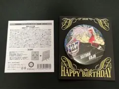 呪術廻戦　五条悟　バースデイ缶バッジ　2020