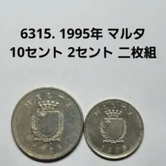 2026年最新】マルタ 銀貨の人気アイテム - メルカリ