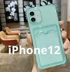 iPhoneケース スマホケース アイフォン ●iPhone12