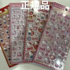 ボンボンドロップシール　正規品　キティ