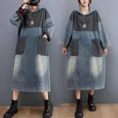 デニム ロングワンピース ゆったり 長袖　 体型カバー　楽チン　着痩せ