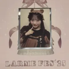 川本笑瑠 CUTIE STREET LARME