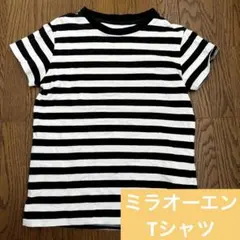 ミラオーウェン　半袖　ボーダーT トップス　フリーサイズのサムネイル