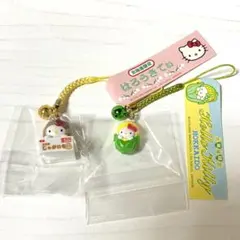 ご当地キティ　根付け2種　じゃがいも　とうもろこし　北海道限定　ハローキティ