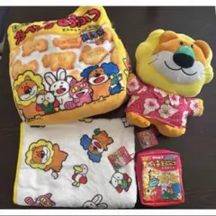 たべっ子どうぶつ　クッションブランケット　ポーチ　ぬいぐるみ　セット