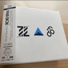 2026年最新】フジファブリック CDの人気アイテム - メルカリ