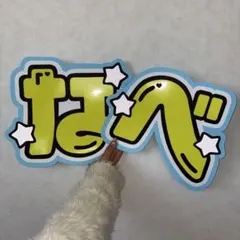 Item thumbnail for item 28a5aa8f-2e47-4927-83cd-ea5faf90cb0c