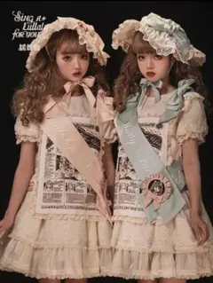 ロリィタ ワンピース XL クリーム色 フリル レース リボン ドール雰囲気