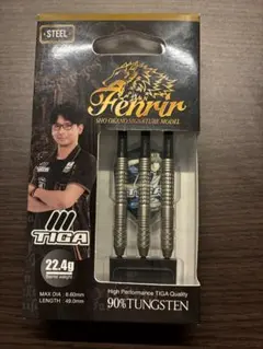 Fenrir II 岡野翔 JAPAN2025STAGE13福岡大会初優勝モデル | Mercari