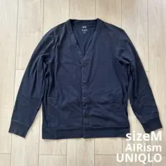 UNIQLO エアリズムUVカットカーディガン サイズM