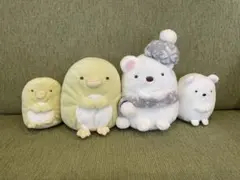 すみっコぐらし　4個セット