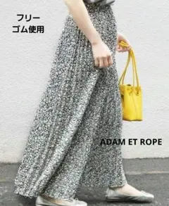美品 ADAM ET ROPE アダムエロペ 白黒プリーツスカート フリー花柄のサムネイル