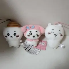ちいかわアミューズメントぬいぐるみ 3点セット
