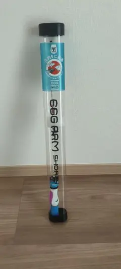 2026年最新】エッグアーム ショーティーの人気アイテム - メルカリ