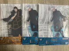 一番くじ　呪術廻戦　五条悟　夏油傑　アクスタ