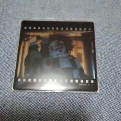 鬼滅の刃　ダイニング　お楽しみくじ　フィルム風クリアカード　炭治郎