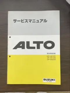 jimmye様 リクエスト 5点 まとめ商品
